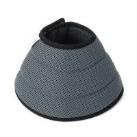Cloud Comfort Pet Recovery Collar